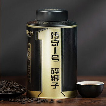 传奇会普洱茶 糯米香碎银子熟普 云南源产茶化石礼盒装500g
