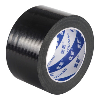 优匠 布基胶带 大力胶 强力高粘度地毯胶布装修地膜门窗保护专用防风防水无痕密封贴 黑色6cm*20米