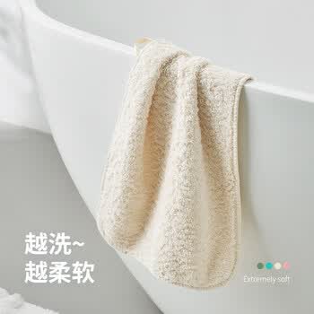 内野（UCHINO）甄彩埃及长绒棉面巾A类加厚柔软吸水洗脸巾塞纳洗脸毛巾  蓝