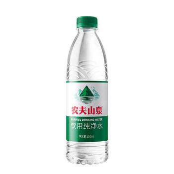 农夫山泉 饮用纯净水 550ml*24瓶 商务会议聚餐露营饮用水 整箱装