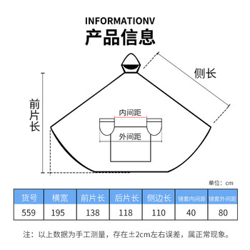 雨航(YUHANG)电动车雨衣雨披单人连体电瓶摩托车骑行一体式加大加厚雨衣 藏青 雨航(YUHANG)电动车雨衣雨披单人连体电瓶摩托车骑行一体式加大加厚雨衣 藏青