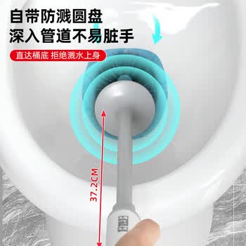 好媳妇马桶刷套装 厕所清洁免打孔落地刷子长柄浴室马桶清洁神器