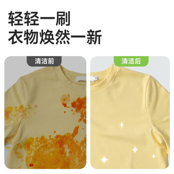 美丽雅鞋刷洗鞋刷子家用多功能洗鞋神器不伤鞋软毛衣物刷组合装共2只 