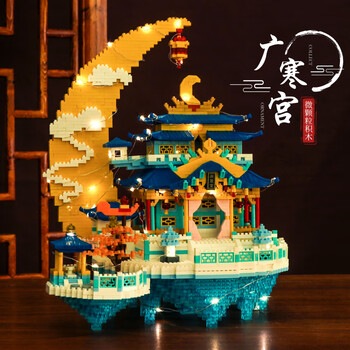 最終値下】元祖SD 海賊騎士キャプテンレッド ファイアーブレイザー