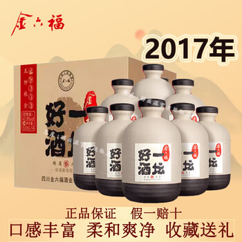 金六福一坛好酒品牌及商品- 京东 金六福一坛好酒品牌及商品- 京东