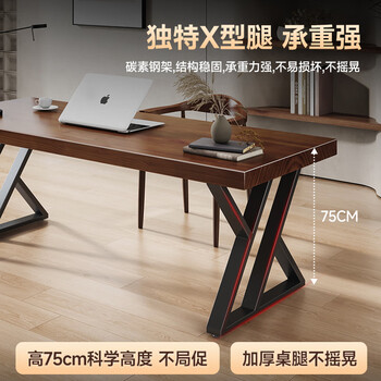 金沙公爵（Duke Kingtha）实木电脑桌长条桌子现代简约家用卧室双人书桌 标准:1.6桌厚5