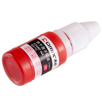 齐心【24瓶】红色原子印油红色 快干 10ml B3712-X