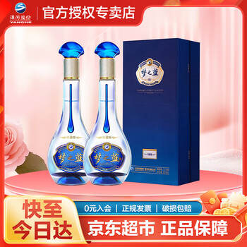 梦之蓝500毫升价格报价行情- 京东