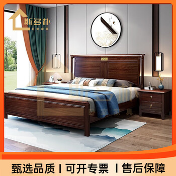中式古董家具型号规格- 京东
