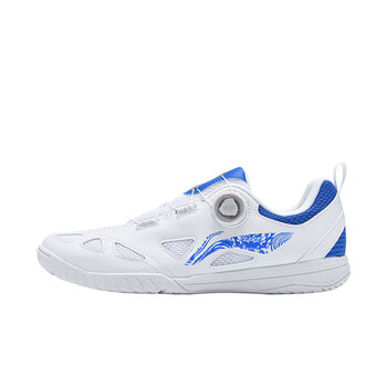 李宁（LI-NING）乒乓球鞋男女款MAGE ESS国家队同款防滑减震耐磨训练运动鞋 40 