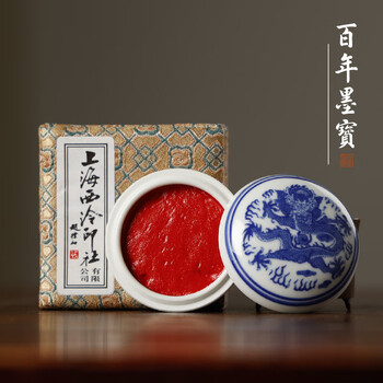 潜泉- 京东
