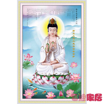 觀音送子 送子观音画品牌及商品- 京东