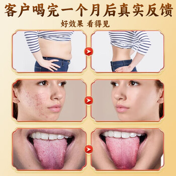 同仁堂红豆薏米茶祛身湿茶除去气湿茶健排脾湿芡实茯苓陈皮养生茶160g