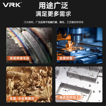 VRK钨钢磨头10件套双槽套装硬质合金旋转锉头钨钢打磨头电磨配件3*6mm