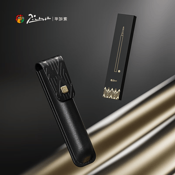 毕加索（pimio）5532黑金系列宝珠笔套装签字笔书写学生中性笔笔毕业礼物商务礼盒套装男女练字耀金