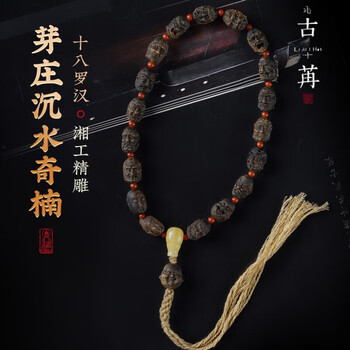 RITAO CHAN　巻物持　唐犬　獅子　置物　時代箱付　L　R4638B RITAO CHAN様専用 巻物持 唐犬 獅子 置物 時代箱付 L R4638B
