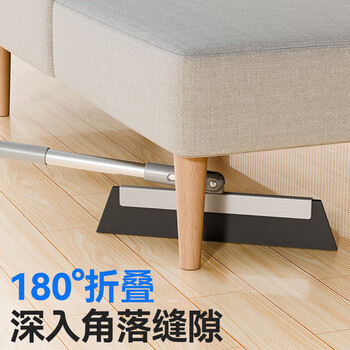 梦庭 扫把套装+魔术扫把3件加长梳齿型扫地刮水扫帚簸箕组合灰