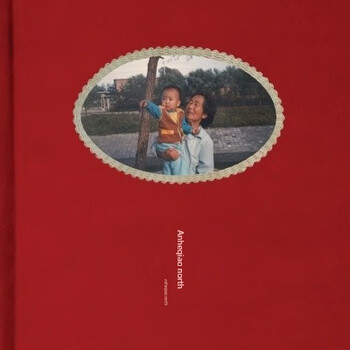 安河桥北价格报价行情- 京东