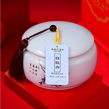天福茗茶 白牡丹 400g 陶器製 白牡丹天福茗茶- 京东