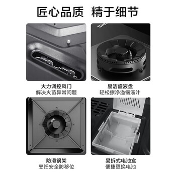 华帝（VATTI）侧吸式22立方大吸力挥手智控免拆洗 烟灶热三件套 i11127P搭4.5kW59B灶+103-16L恒温热水器 天然气