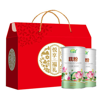 谷嘉能纯藕粉礼盒500g*2罐无蔗糖藕粉正宗特产早餐端午节长辈送礼盒装