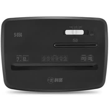 科密S-656 5级保密办公商用碎纸机（单次7张 持续12分钟 18L 可碎卡、光盘）comet