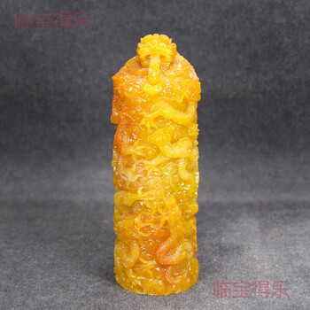 田黄印材.寿山石 荣宝斋·文房| 石章篇·田黄- 部门资讯- 荣宝斋官网