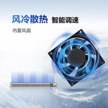 华为坤灵S5735S-L48T4S-A1千兆交换机48口千兆电口+4千兆光 企业级网管弱三层 替S5720S-52P-LI-AC