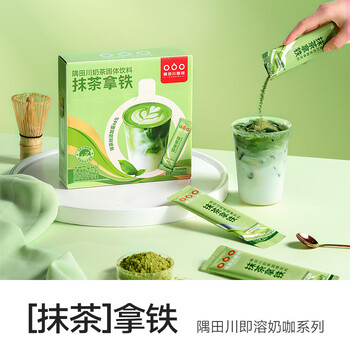 隅田川即溶奶茶自然奶香三合一速溶高固体饮料抹茶拿铁风味 15g*30条装