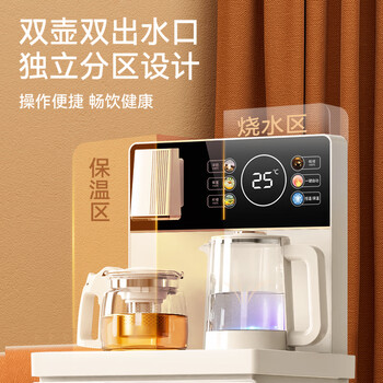 美菱智能语音茶吧机家用触控彩屏 办公室立式饮水机防溢水电热水壶 底部上水大箱体MY-M611B 小喷泉2.0