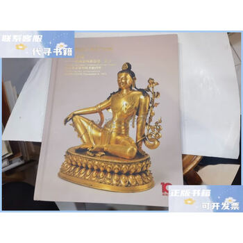 唐卡造像品牌及商品- 京东