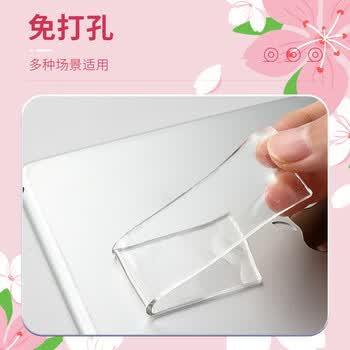 晨光（M&G）文具魔术胶带纳米双面胶 多功能高粘度强力12mm*1m可水洗重复使用魔力双面粘  AJD957F6