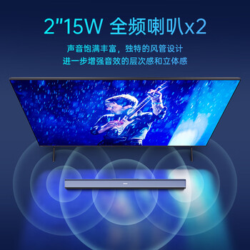 飞利浦（PHILIPS）TAB4010/93回音壁家用Soundbar电视机条形音响 家庭影院蓝牙音箱 2.0立体声道