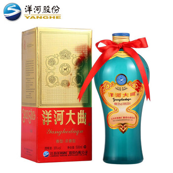 洋河大曲38度价格价格报价行情- 京东