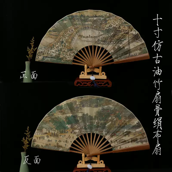 清明上河扇子价格报价行情- 京东