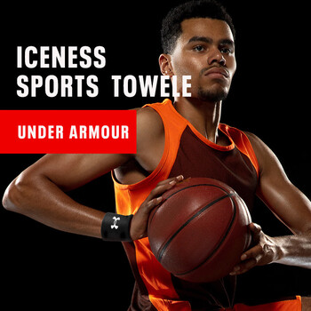 安德玛(Under Armour)护腕运动健身腕巾带羽毛球篮排网球腱鞘炎医手腕扭伤用护具 红色 安德玛(Under Armour)护腕运动健身腕巾带羽毛球篮排网球腱鞘炎医手腕扭伤用护具 红色