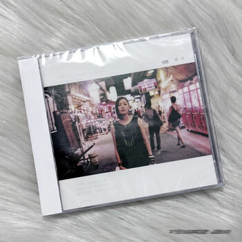 未開封　台湾盤　張懸 安溥 ANPU　城市 黑膠 レコード 黑膠唱片– Fantimate 音樂人電商
