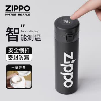 ZIPPO保温杯智能温显水杯不锈钢便携高颜值杯子一键弹盖实用男生水杯
