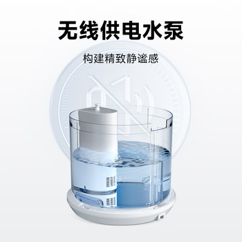 米家小米母婴级无雾加湿器3Pro 家用卧室大容量婴儿孕妇空气加湿器1500mL/h CJSJSQ01MX礼品保湿送女生