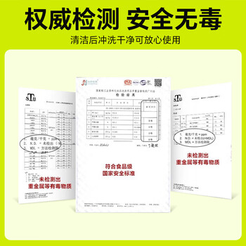 小仓熊水杯水垢清洁泡腾片茶垢污渍水瓶壶清洗除垢剂组合 茶垢*3+水垢*1