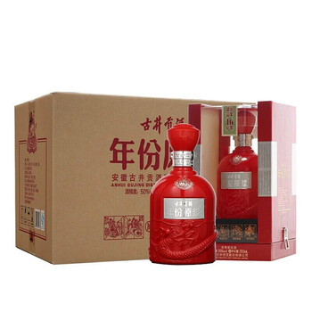 古井16年大酒价格报价行情- 京东