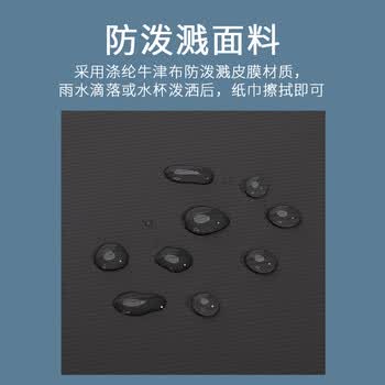 联想（Lenovo）笔记本电脑包手提包适用13-14英寸内胆包联想小新Pro14 笔记本电脑 B11