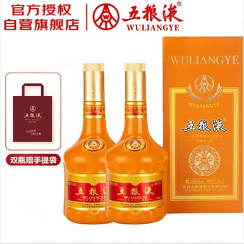 五粮液 新品 五粮液酒价位新款- 五粮液酒价位2021年新款- 京东