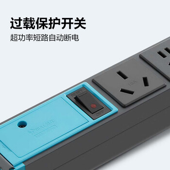 公牛(BULL)新国标16A大功率PDU过载保护插座/插排/插线板/排插 8位总控开关 无线 GNE-108DEW 公牛(BULL)新国标16A大功率PDU过载保护插座/插排/插线板/排插 8位总控开关 无线 GNE-108DEW