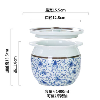 双耳青花瓷瓶价格报价行情- 京东