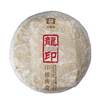 勐海七子餅茶 勐海七子饼熟茶价格报价行情- 京东