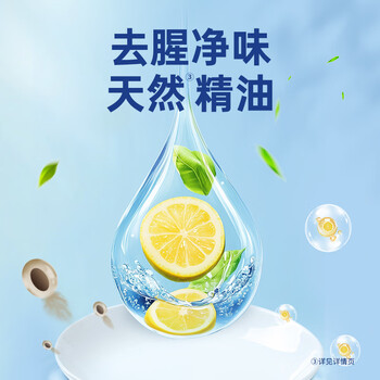 finish亮碟洗碗机用洗碗粉660g 双重酵素升级款洗碗机洗涤剂耗材清洁 finish亮碟洗碗机用洗碗粉660g 双重酵素升级款洗碗机洗涤剂耗材清洁