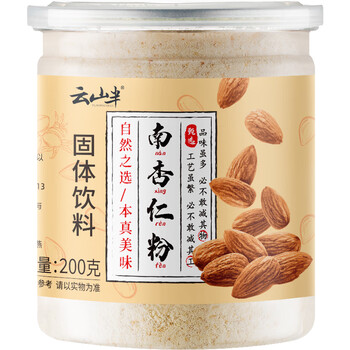 云山半南杏仁粉纯杏仁茶粉冲泡饮早餐代餐粉曲奇烘焙原料甜杏仁露霜200g