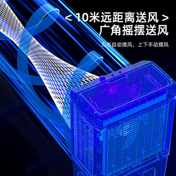 志高（CHIGO）空调扇工业冷风机强力制冷电冷风扇移动水冷空调加冰块商用冷气机大面积车间超强降温