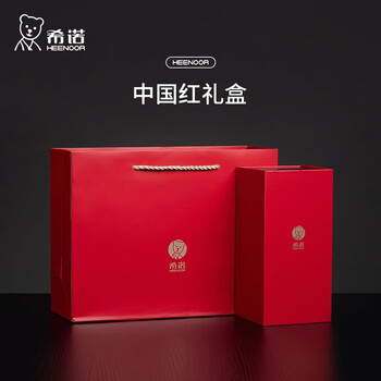 希诺（heenoor）保温杯保冷杯304不锈钢大容量水杯茶杯车载便携杯子 XN-L500本色